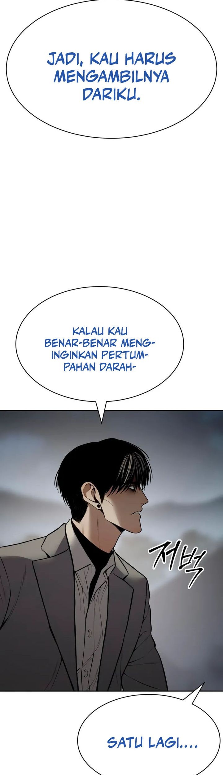 Baek XX Bab 133 halaman 107