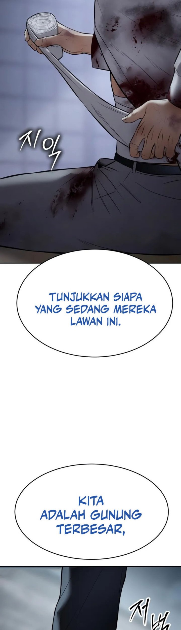Baek XX Bab 136 halaman 92