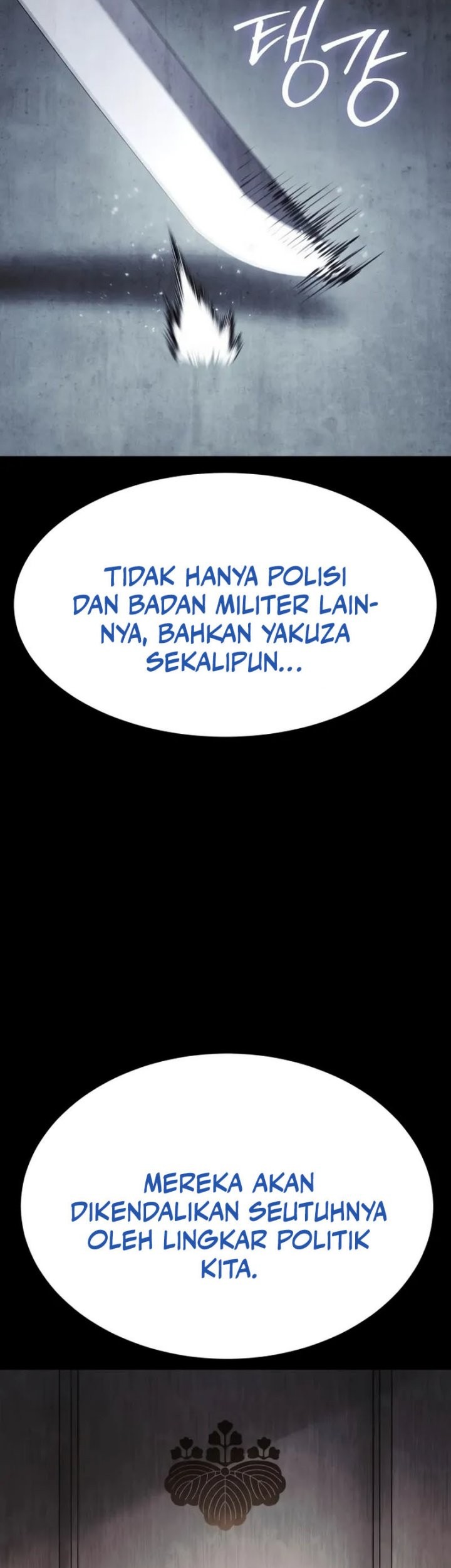 Baek XX Bab 137 halaman 34