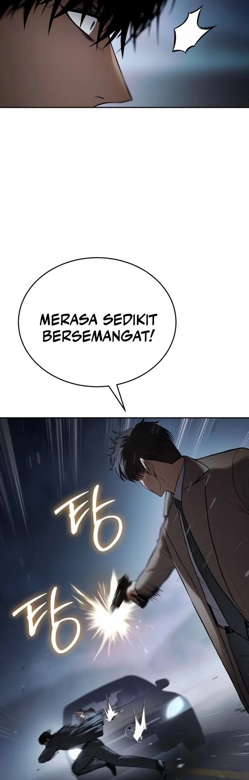 Baek XX Bab 138 halaman 7