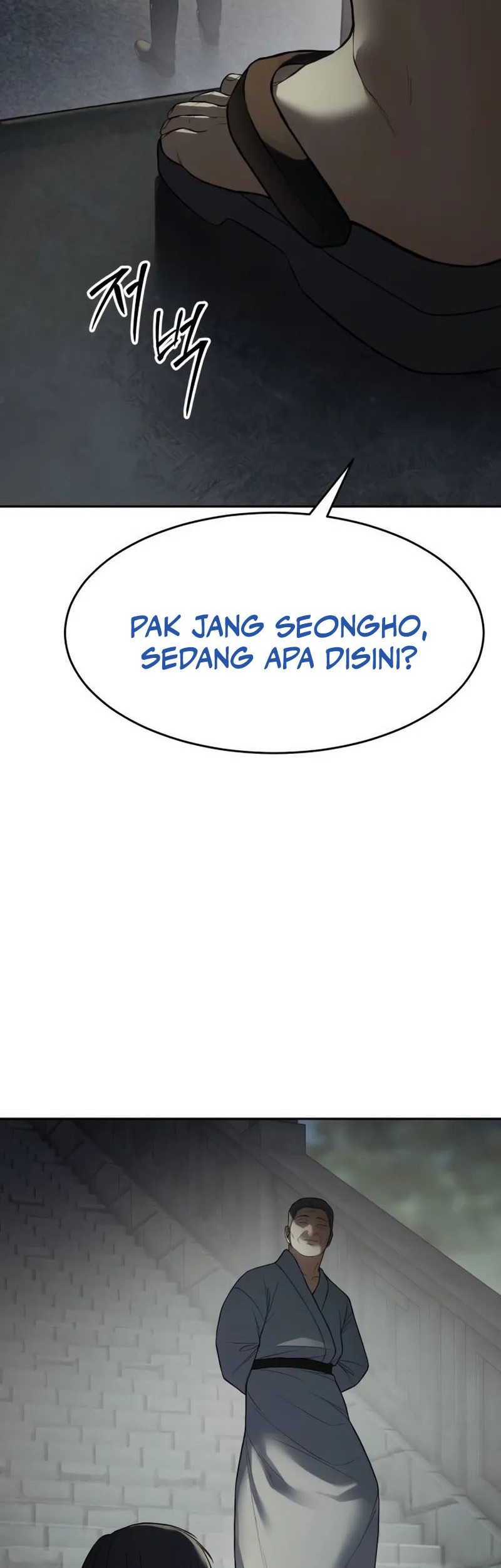Baek XX Bab 138 halaman 29