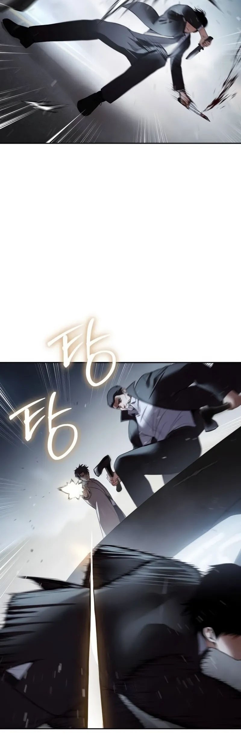 Baek XX Bab 138 halaman 44