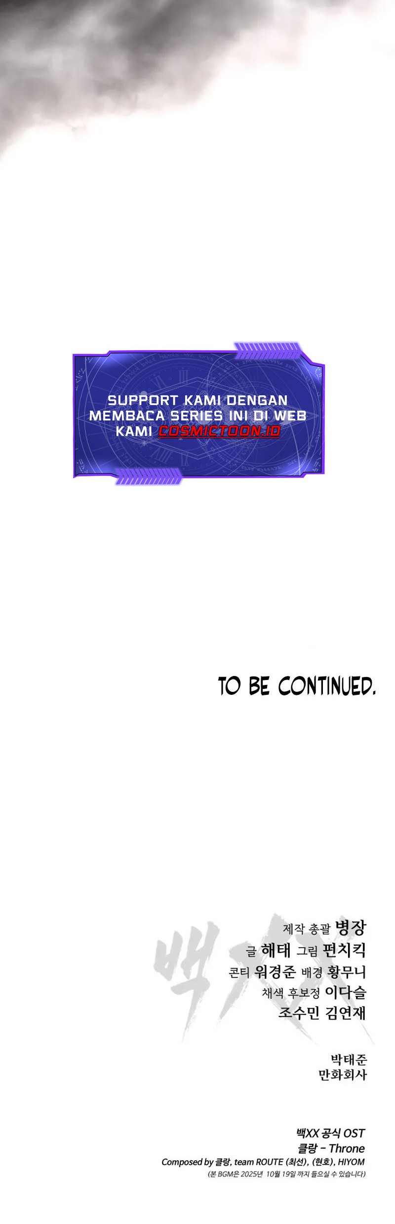 Baek XX Bab 138 halaman 100