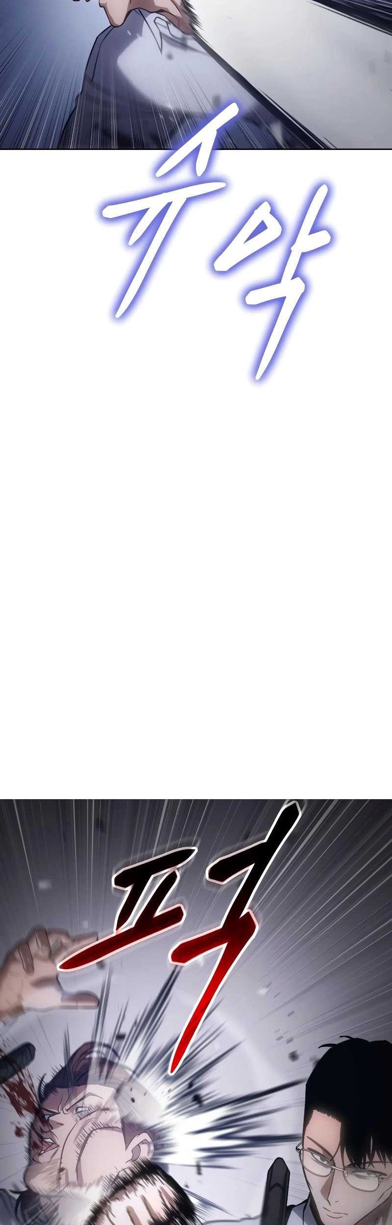 Baek XX Bab 14 halaman 80