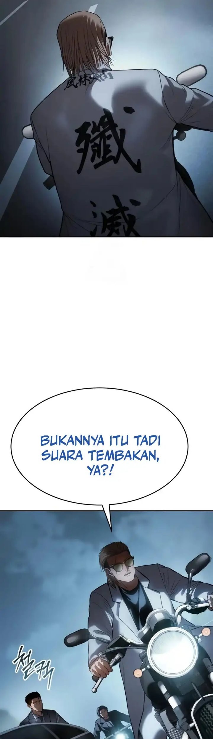 Baek XX Bab 140 halaman 19