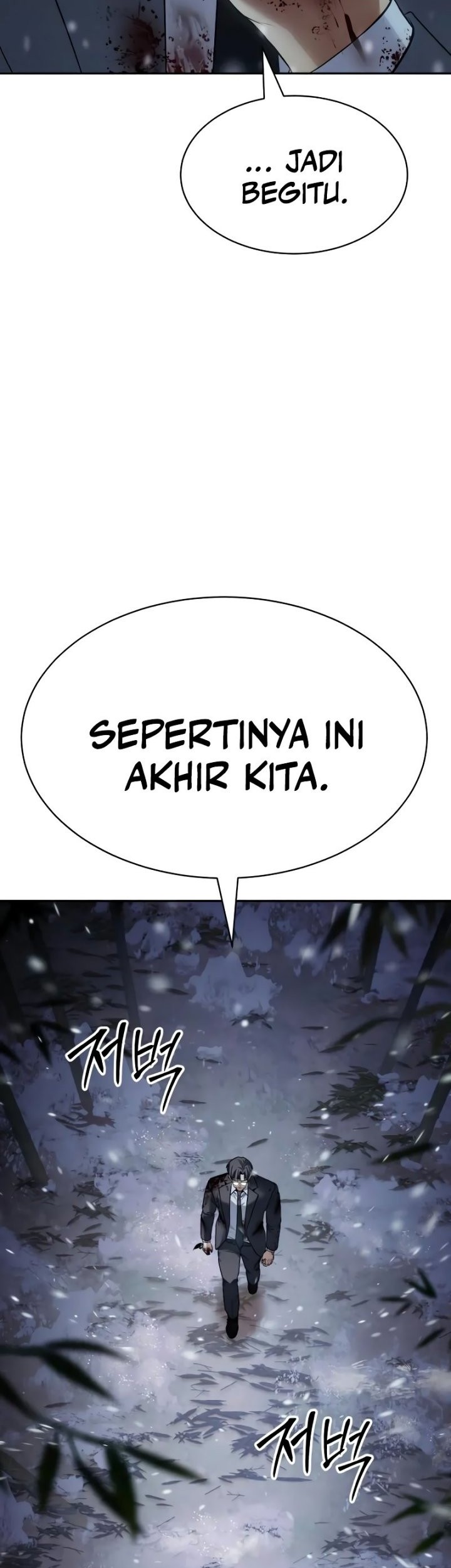 Baek XX Bab 142 halaman 51