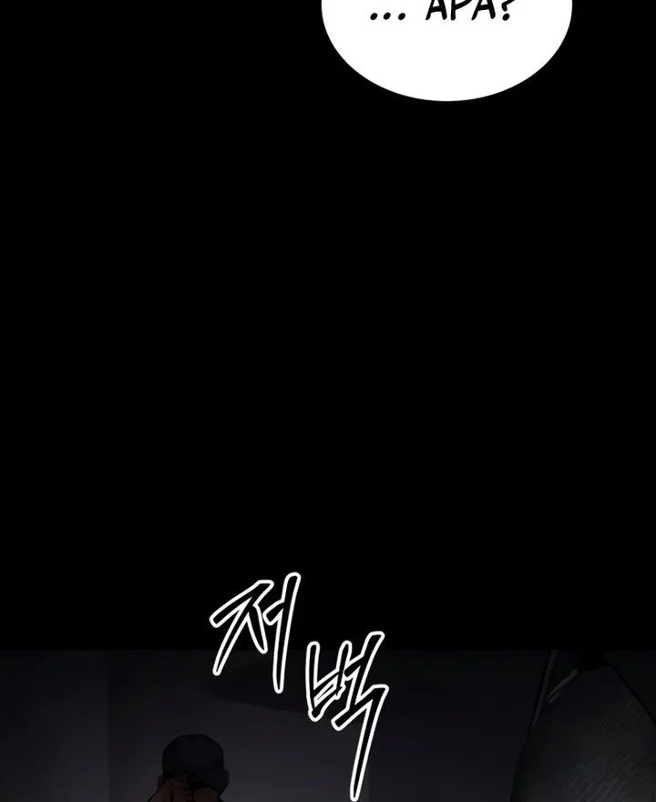Baek XX Bab 143 halaman 67