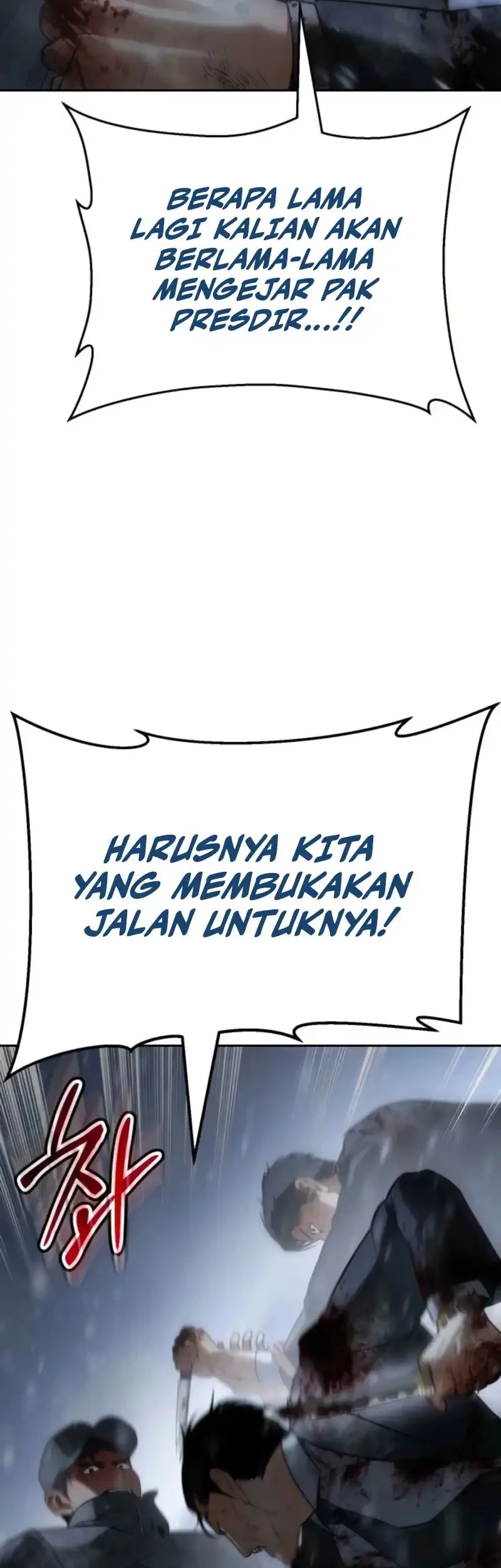 Baek XX Bab 145 halaman 5