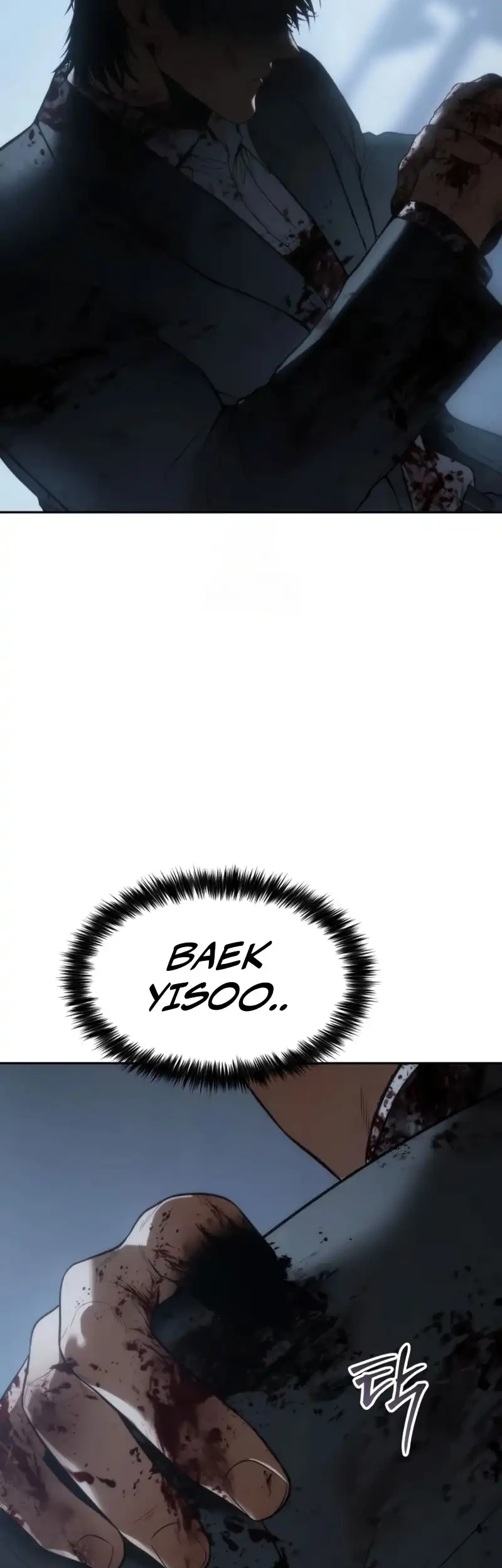 Baek XX Bab 148 halaman 54