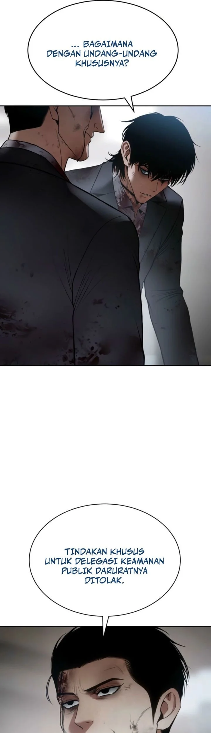 Baek XX chapter 149 halaman 5