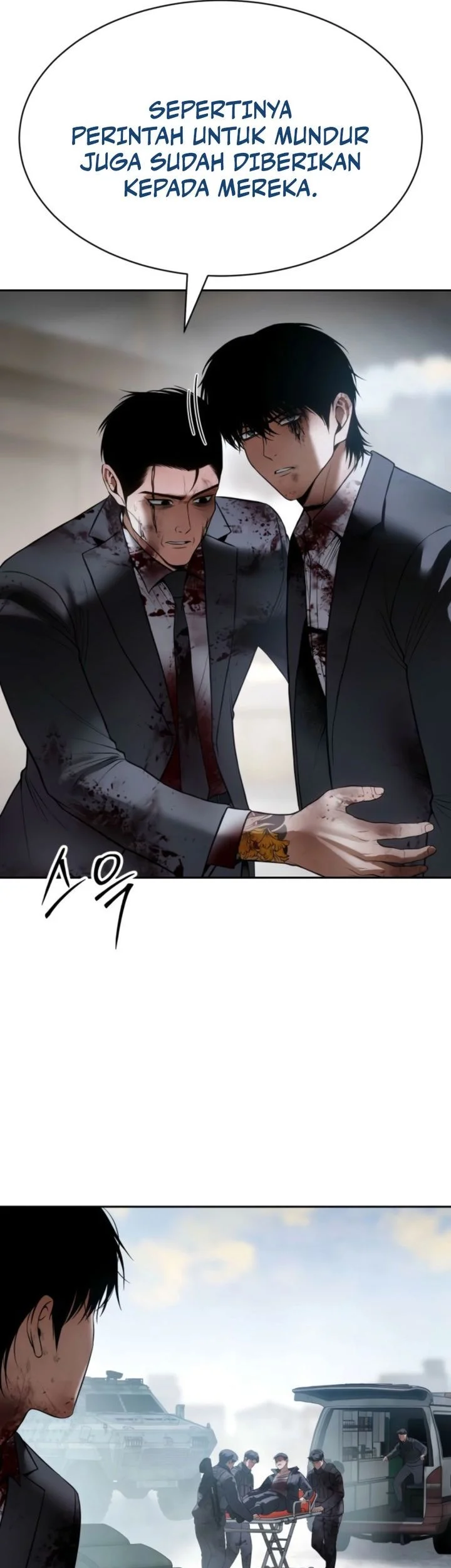 Baek XX chapter 149 halaman 11
