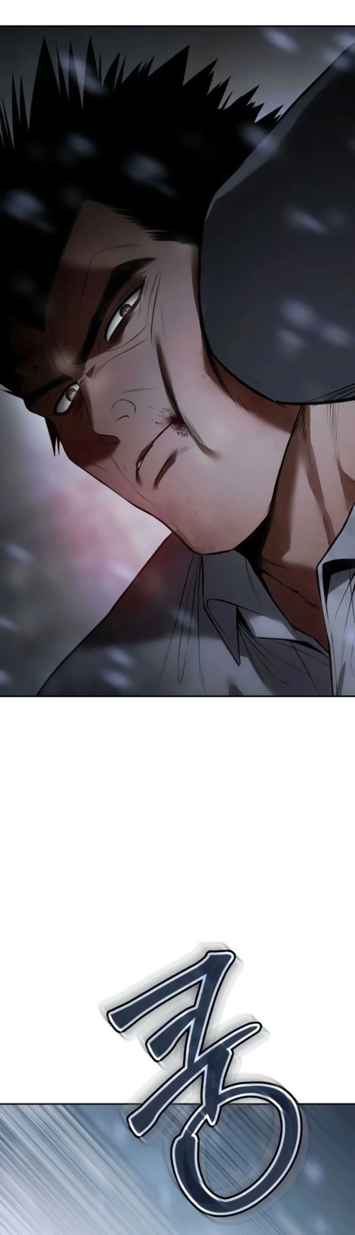 Baek XX chapter 149 halaman 42