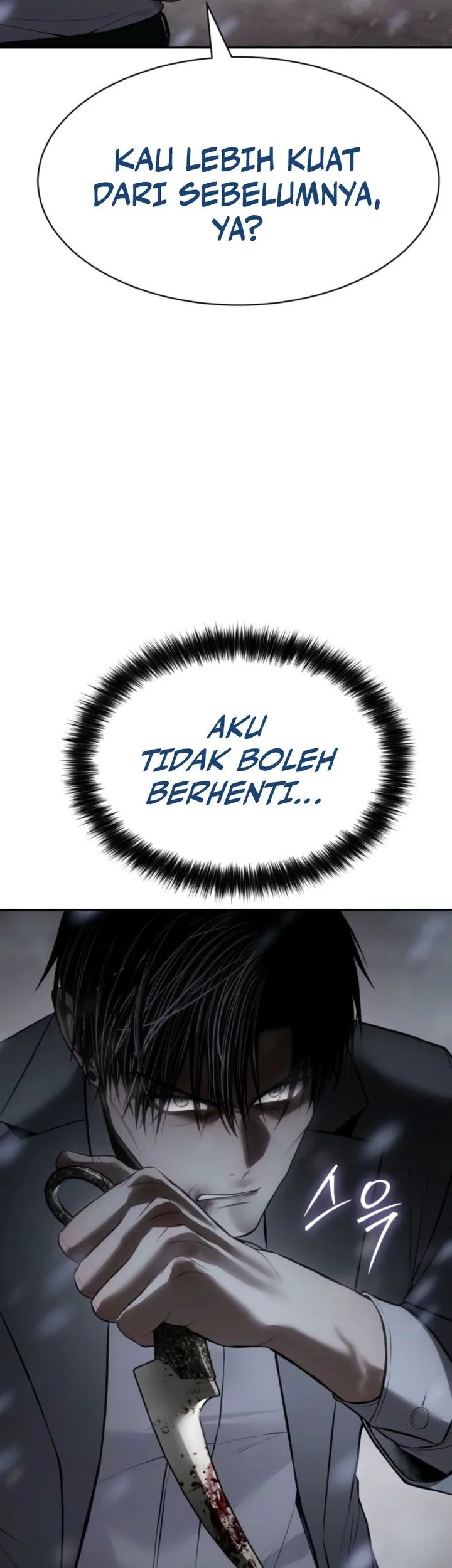 Baek XX chapter 149 halaman 46