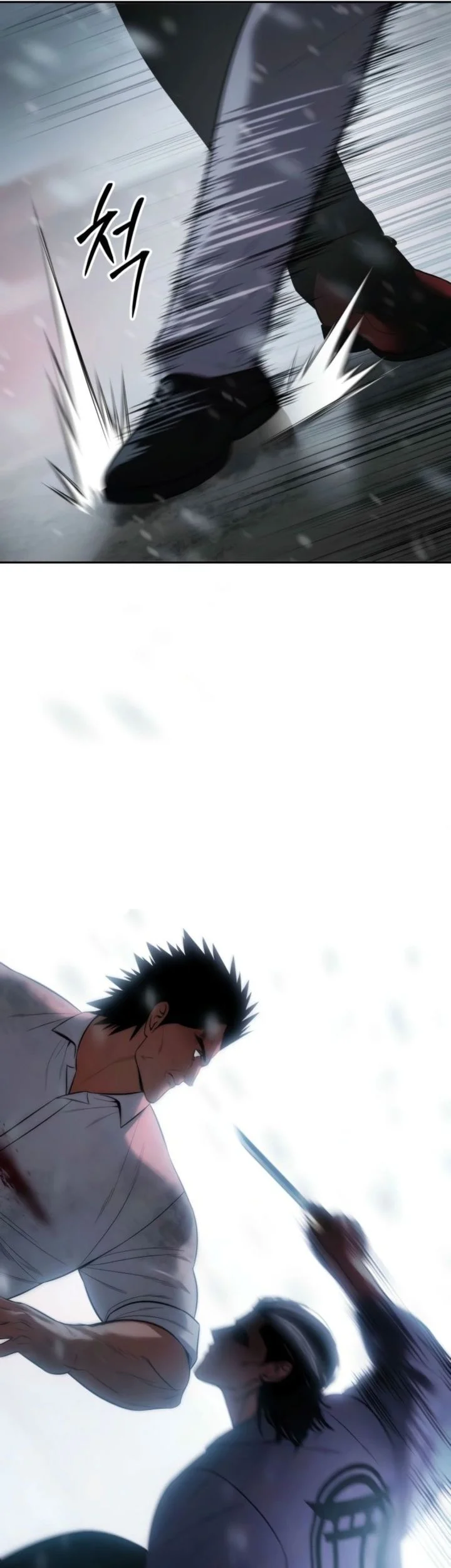 Baek XX chapter 149 halaman 58