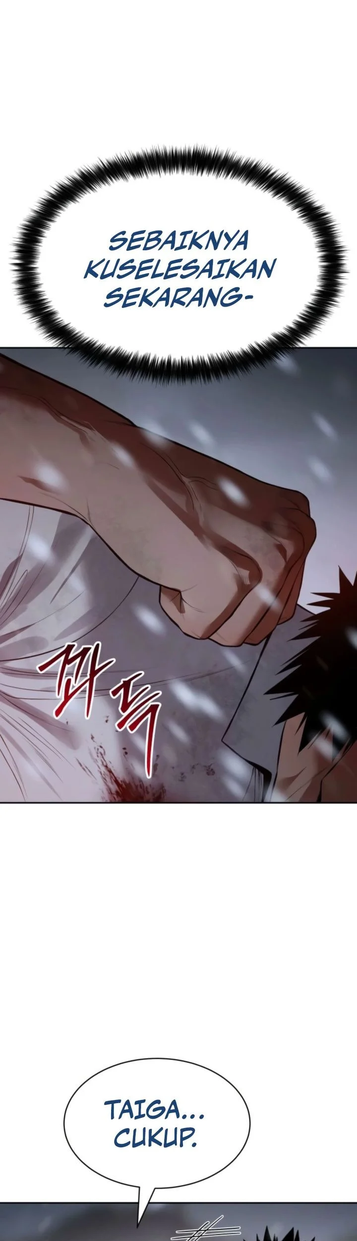 Baek XX chapter 149 halaman 68