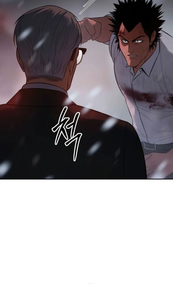 Baek XX chapter 149 halaman 69