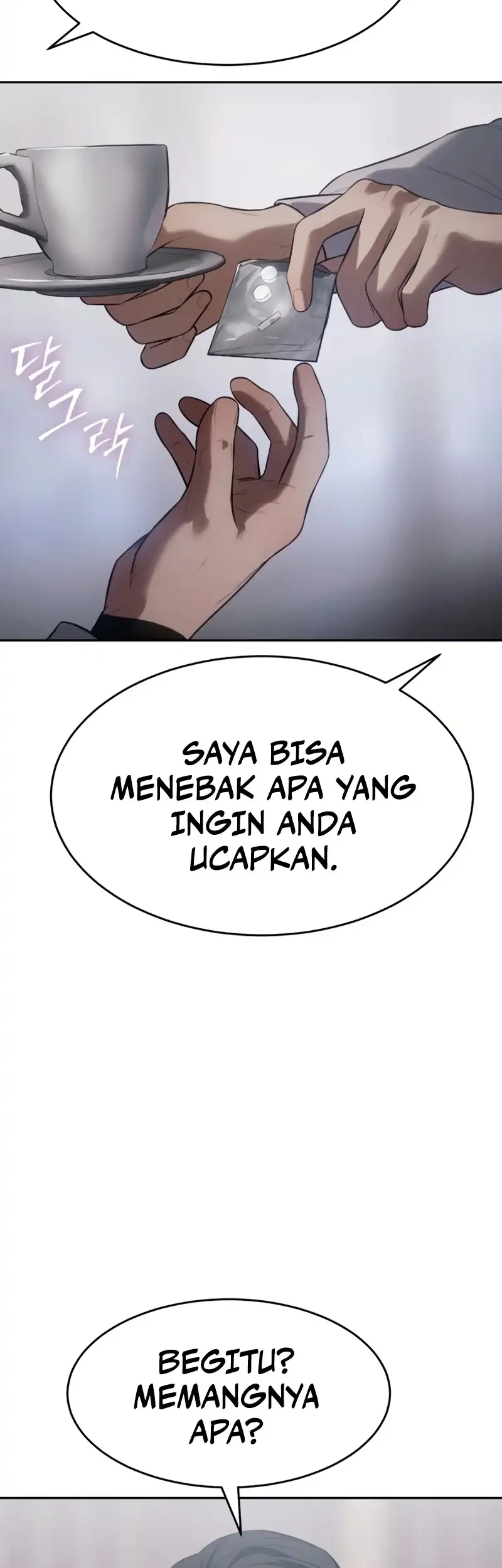 Baek XX Bab 150 halaman 70