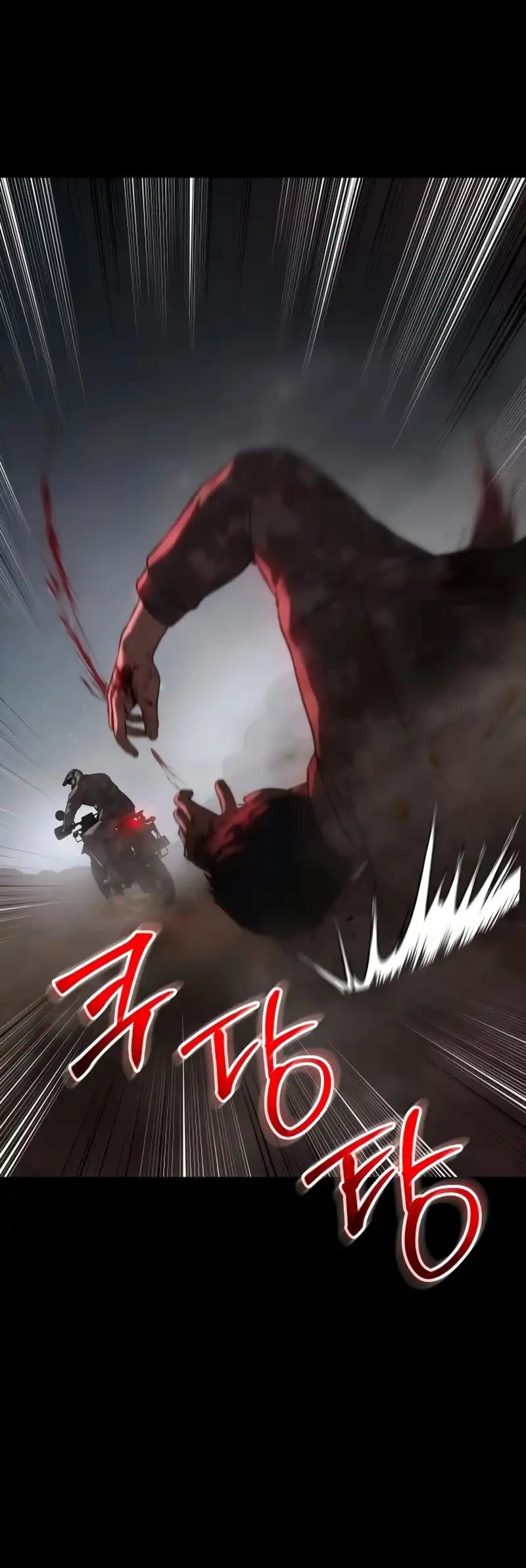 Baek XX chapter 152 halaman 6