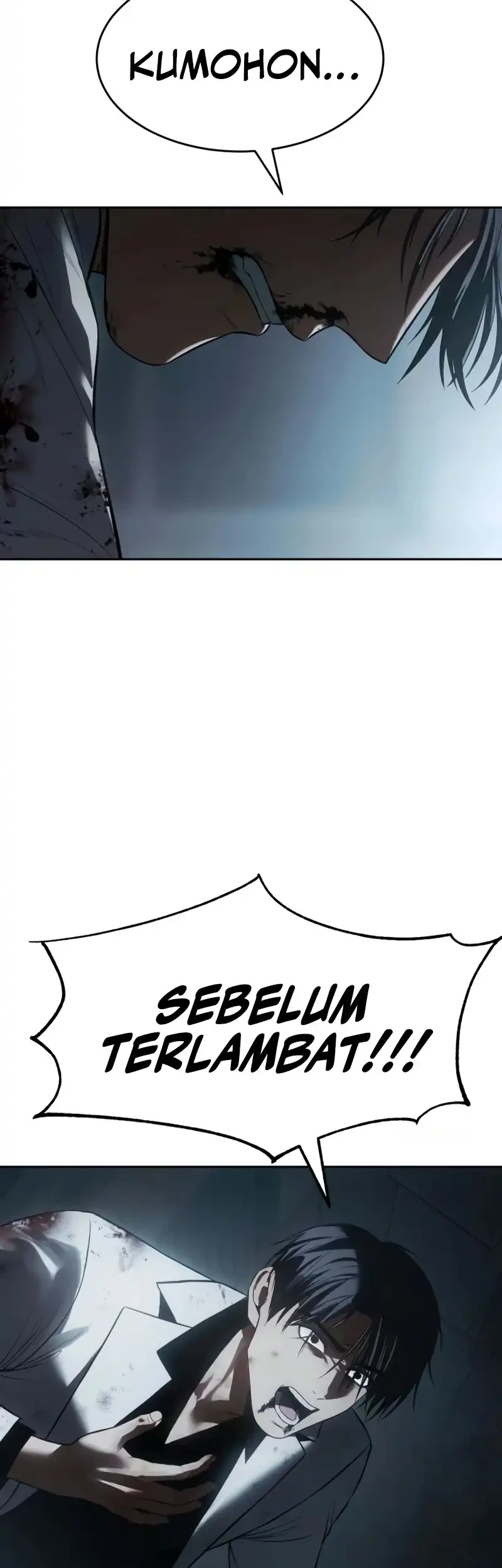 Baek XX chapter 152 halaman 20