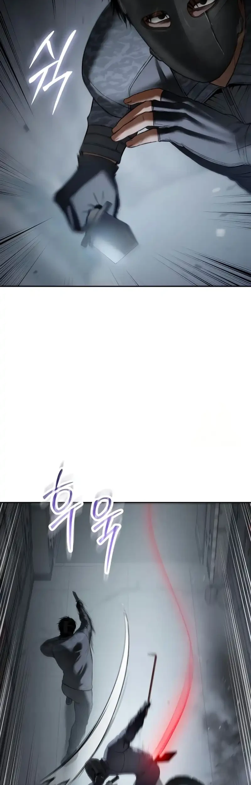 Baek XX chapter 152 halaman 32