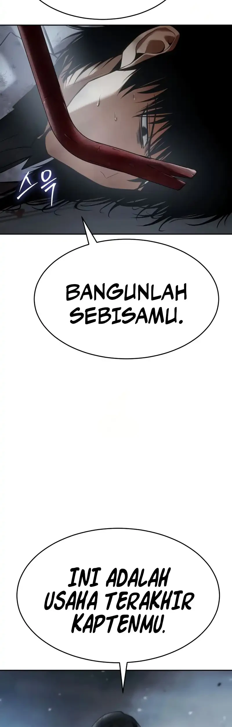 Baek XX chapter 152 halaman 38