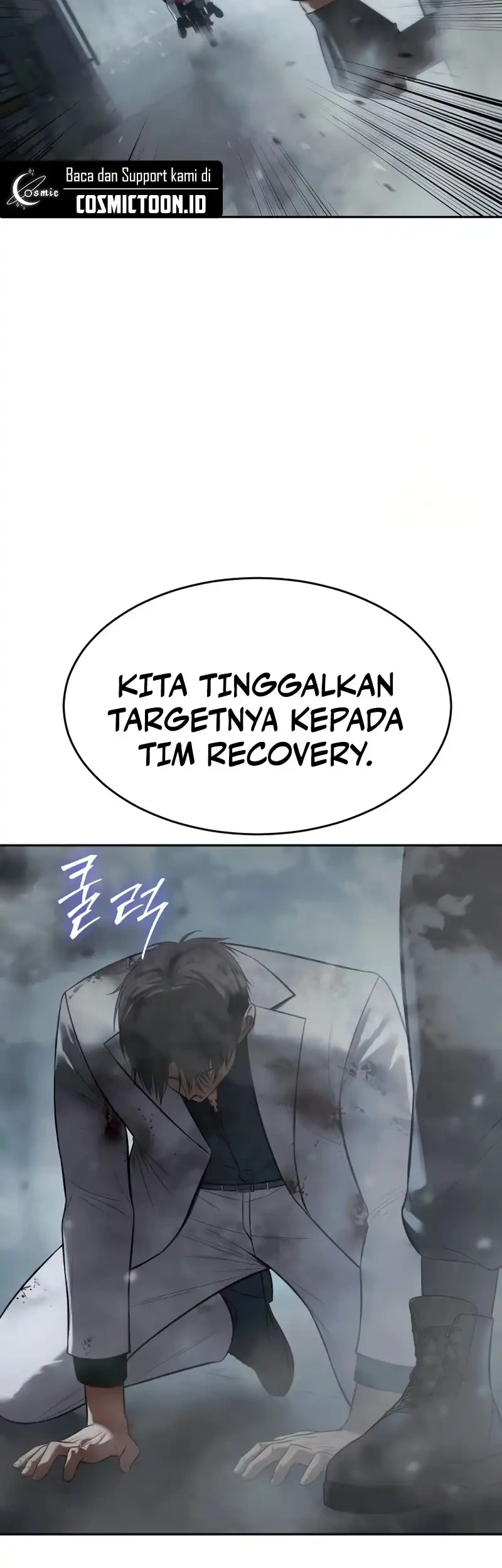 Baek XX chapter 152 halaman 48