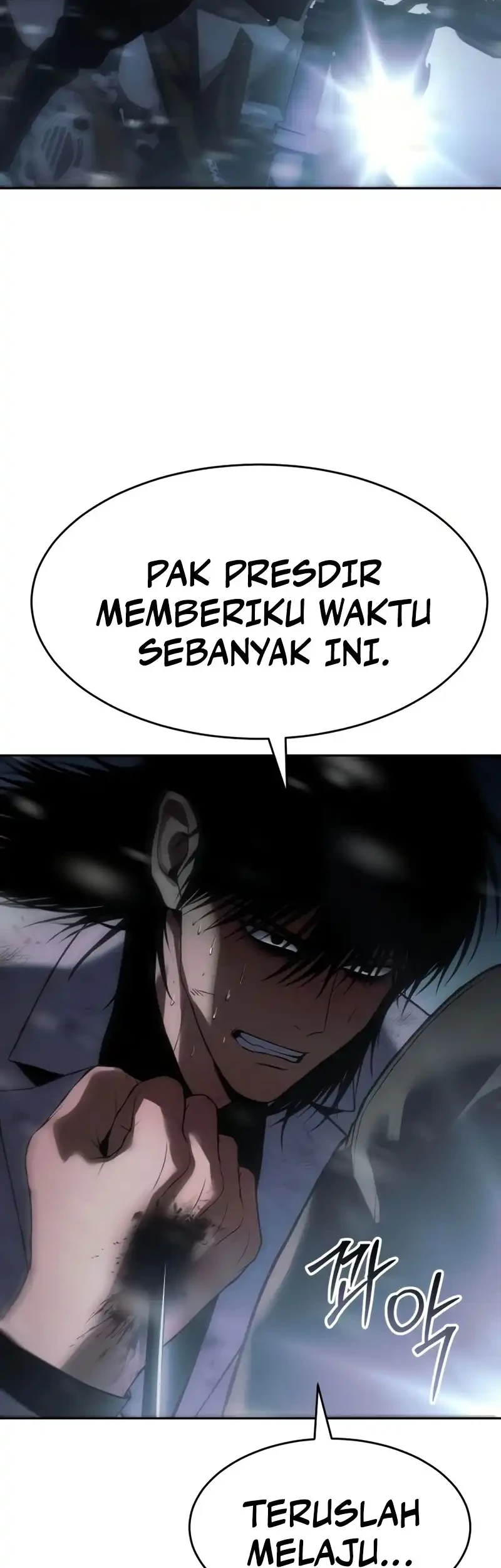 Baek XX chapter 152 halaman 74