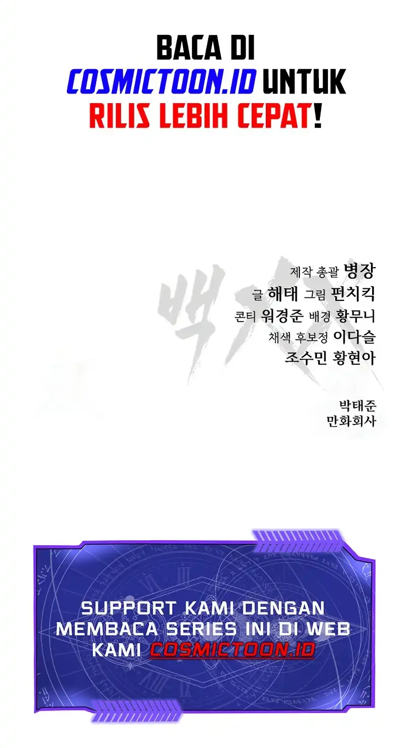Baek XX chapter 152 halaman 86
