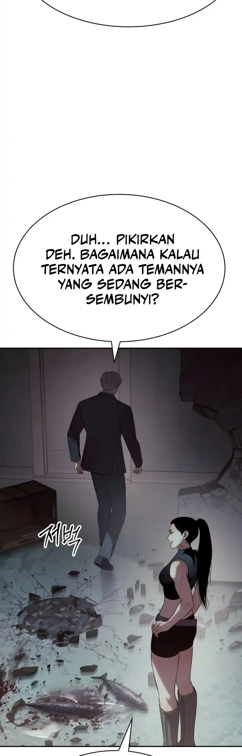 Baek XX Bab 154 halaman 50