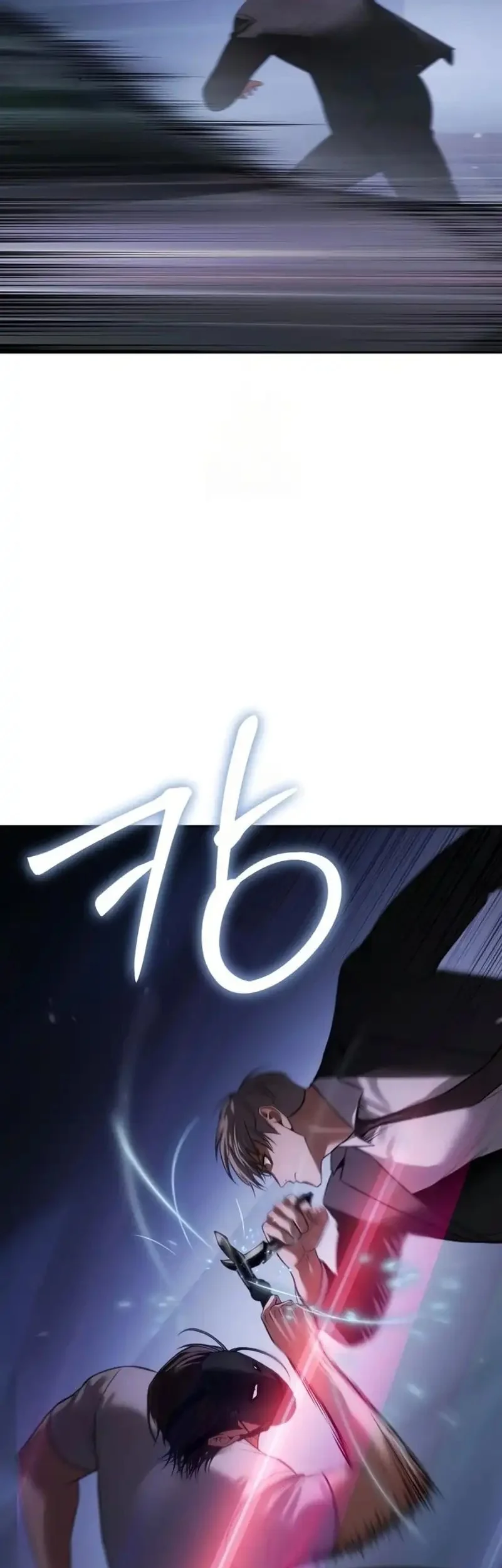 Baek XX chapter 155 halaman 3