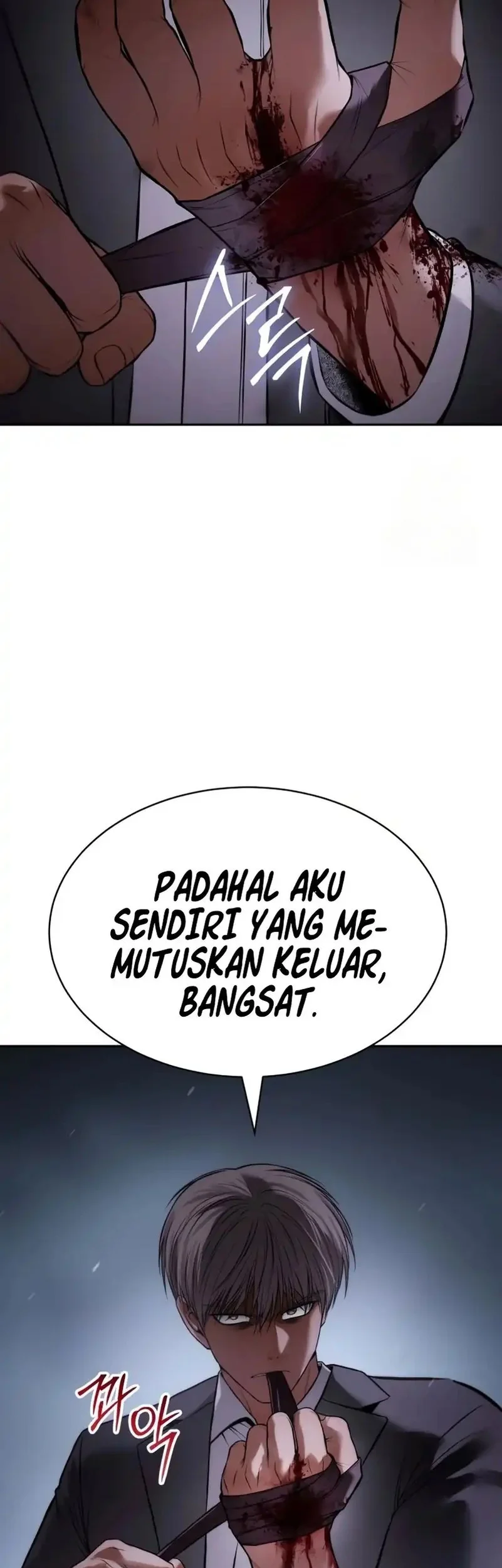 Baek XX chapter 155 halaman 67
