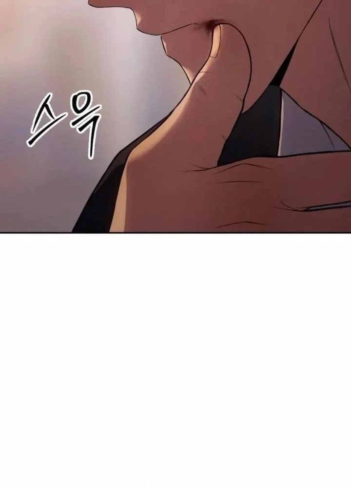 Baek XX Bab 159 halaman 82