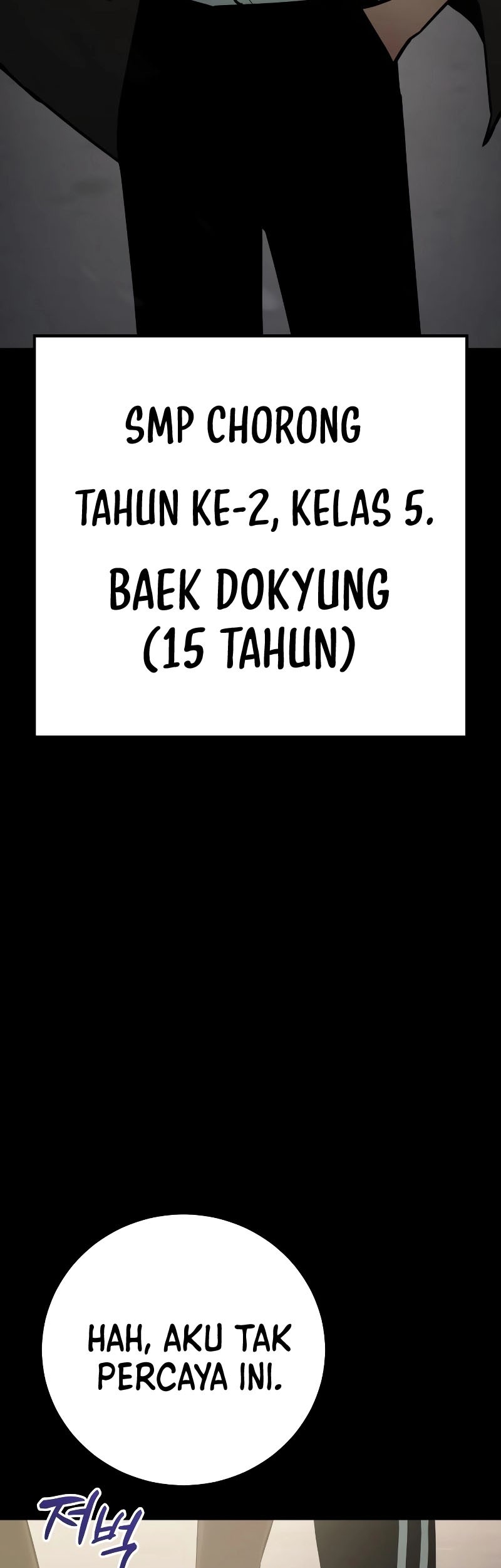 Baek XX chapter 16 halaman 28