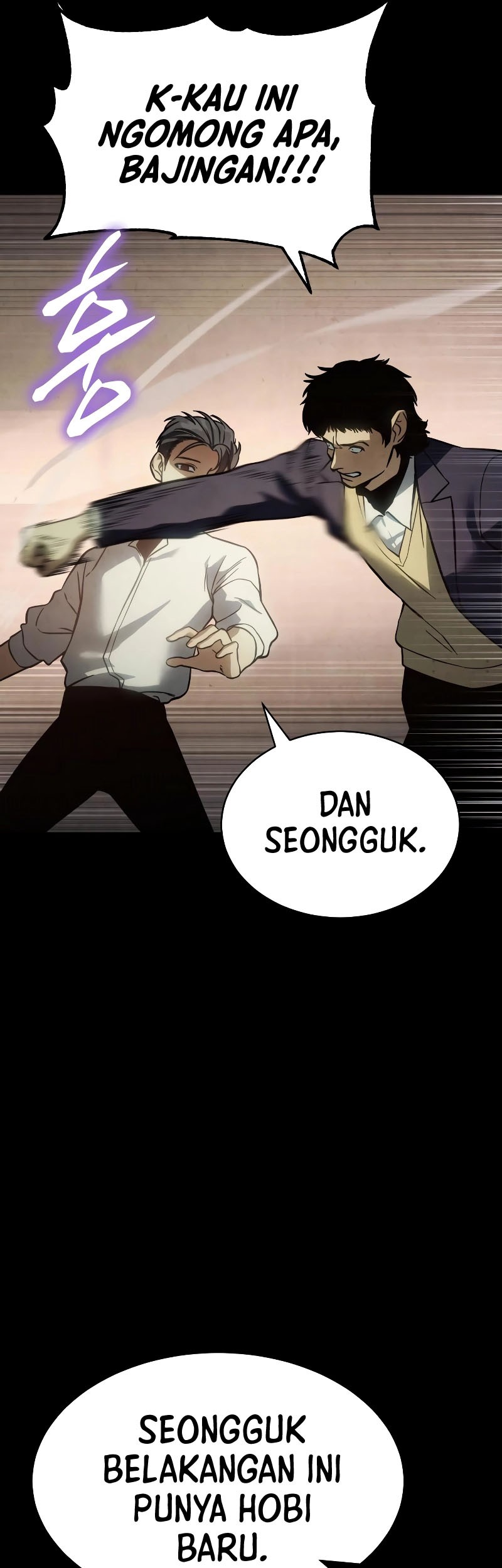 Baek XX chapter 16 halaman 61