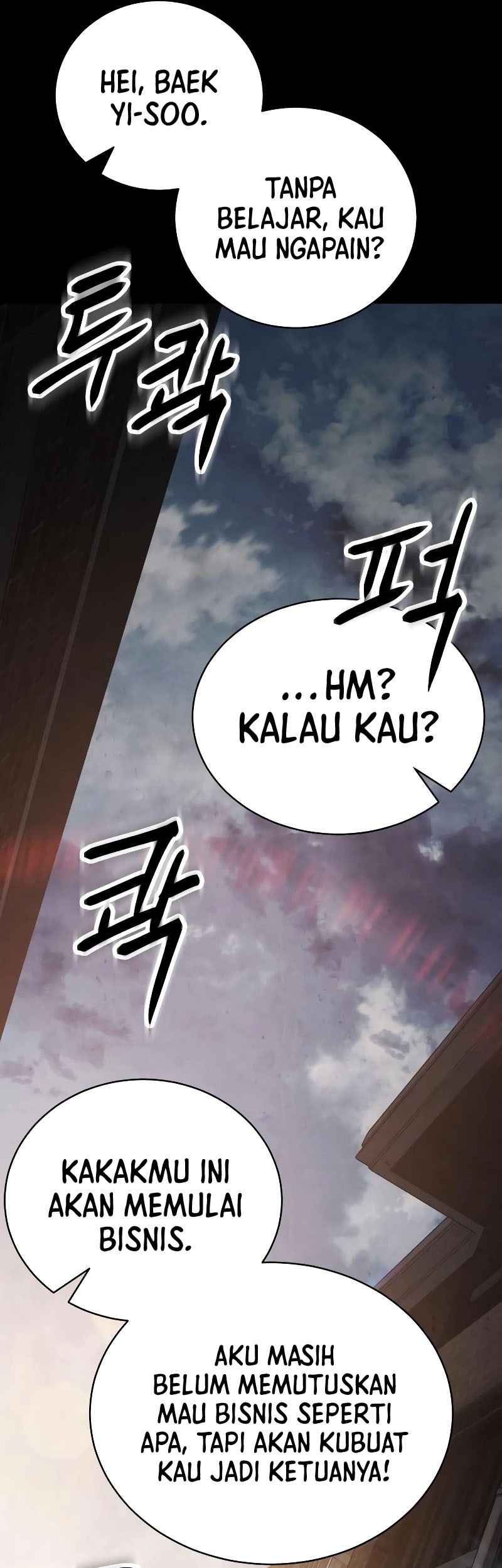 Baek XX chapter 16 halaman 84