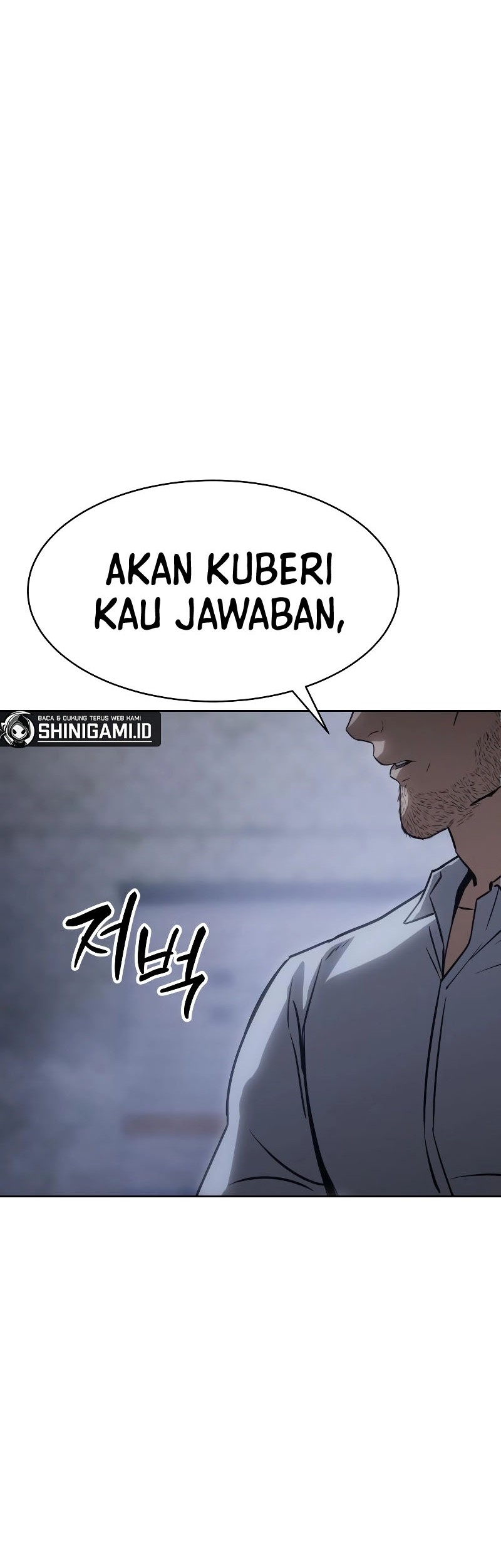 Baek XX chapter 16 halaman 93