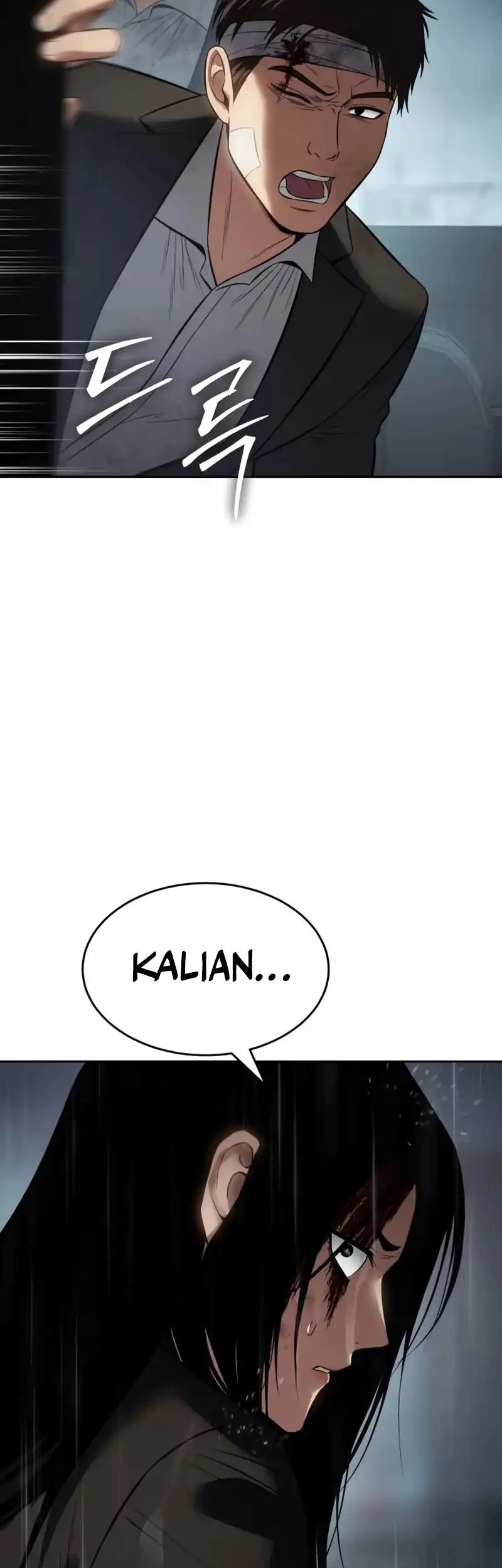 Baek XX Bab 163 halaman 66