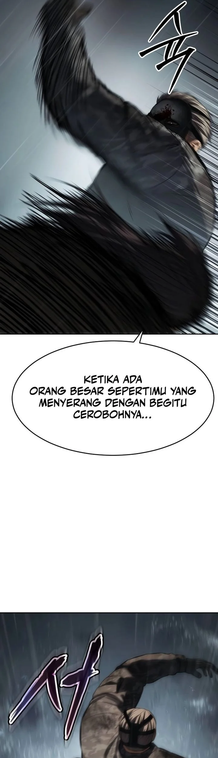Baek XX Bab 164 halaman 117