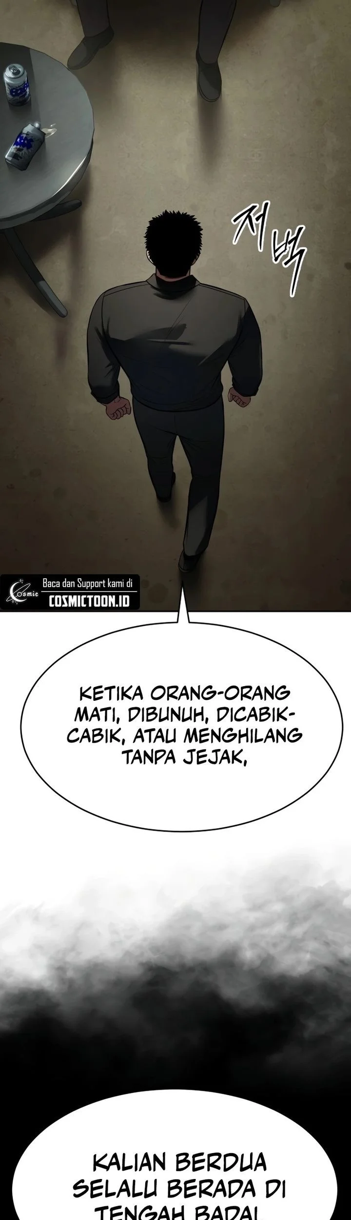 Baek XX chapter 166 halaman 60