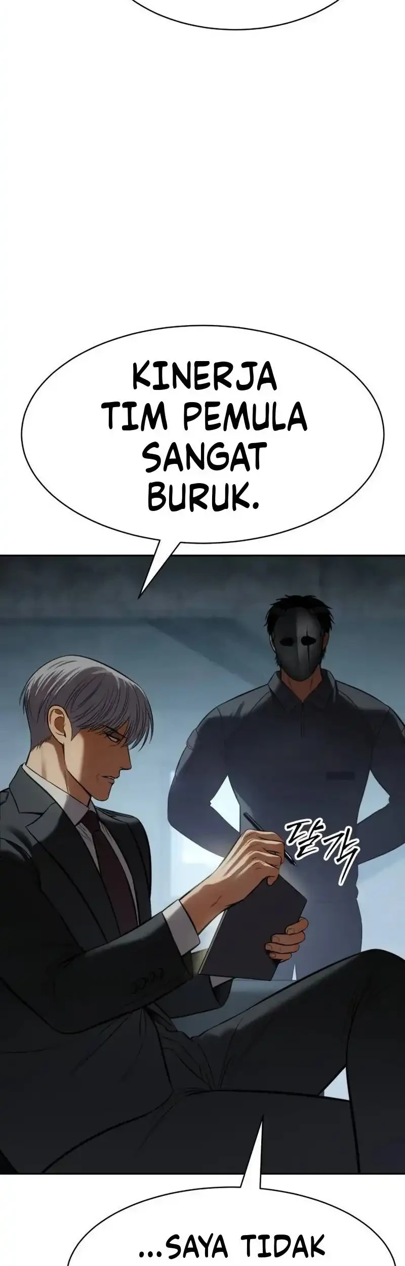 Baek XX Bab 167 halaman 58