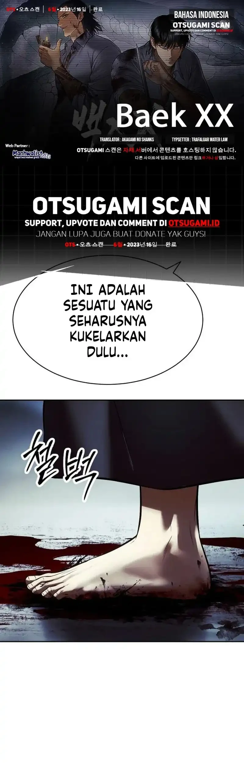 Baek XX Bab 168 halaman 1