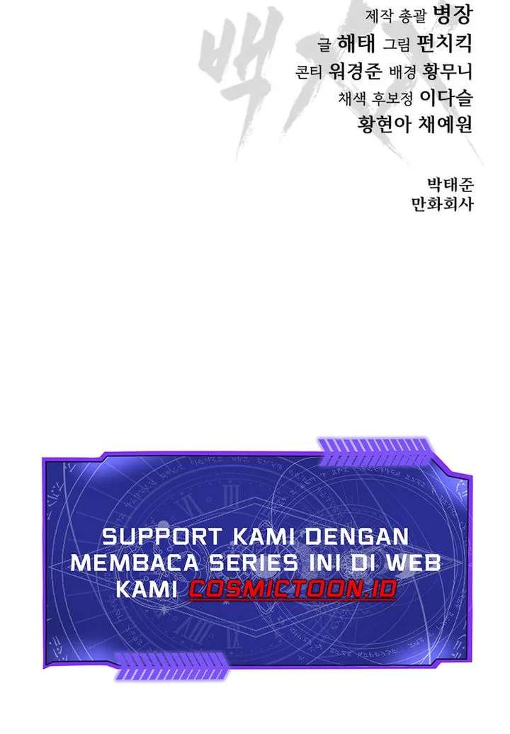 Baek XX Bab 169 halaman 112