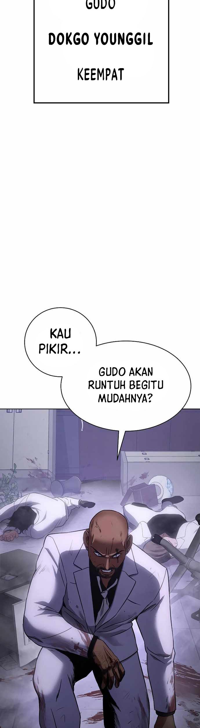 Baek XX Bab 17 halaman 79