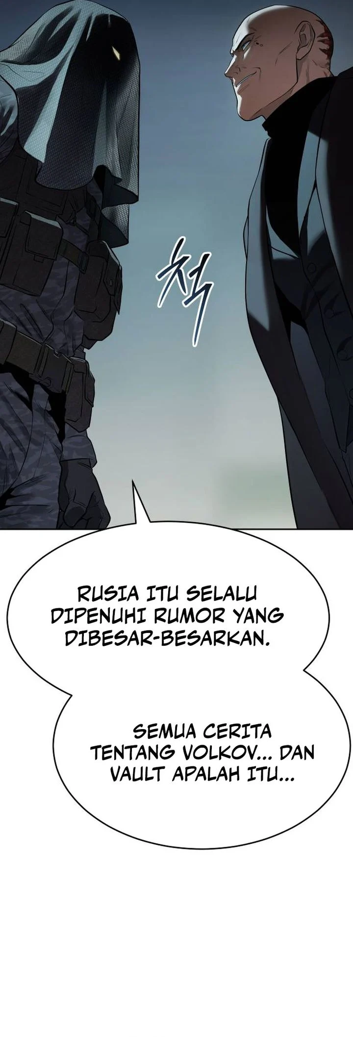 Baek XX Bab 175 halaman 21