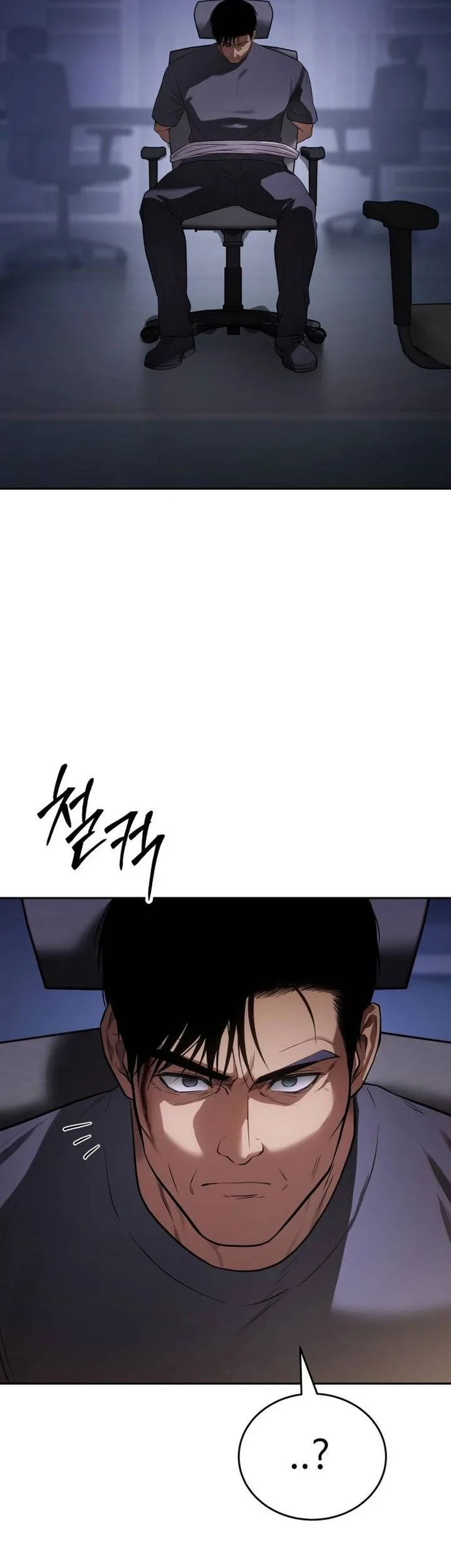 Baek XX Bab 175 halaman 98