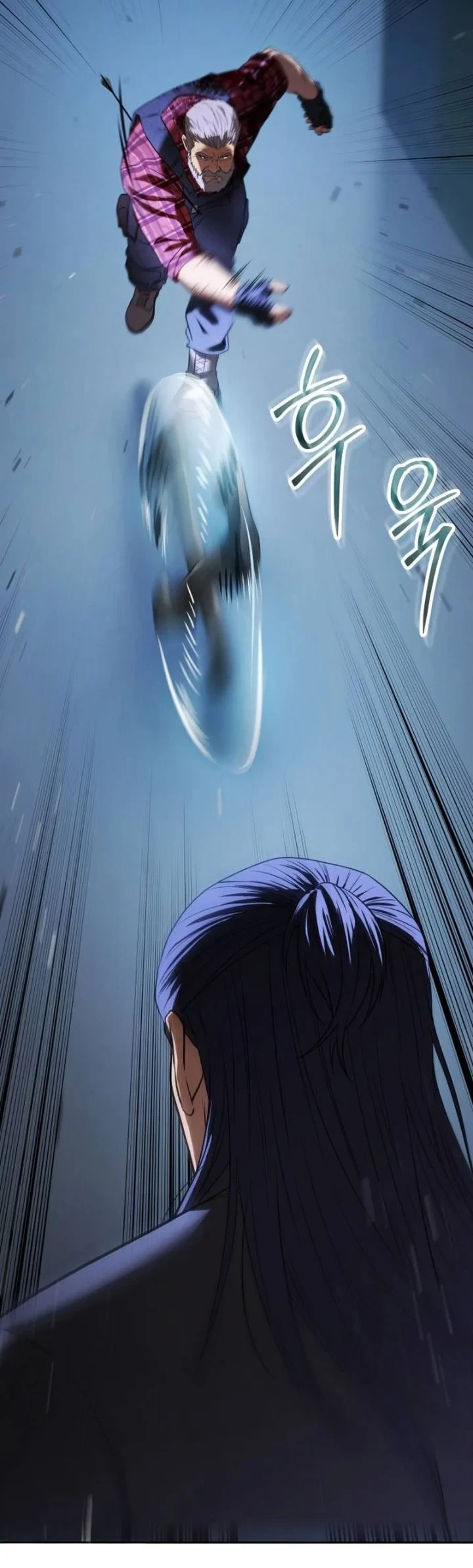 Baek XX Bab 178 halaman 38