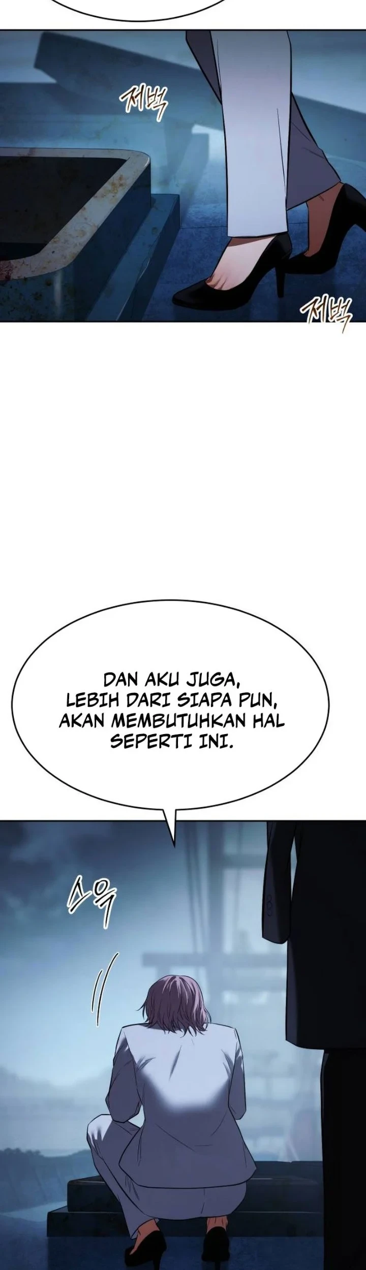 Baek XX Bab 178 halaman 82