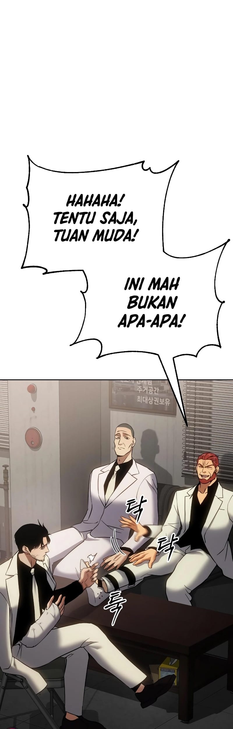 Baek XX chapter 18 halaman 5