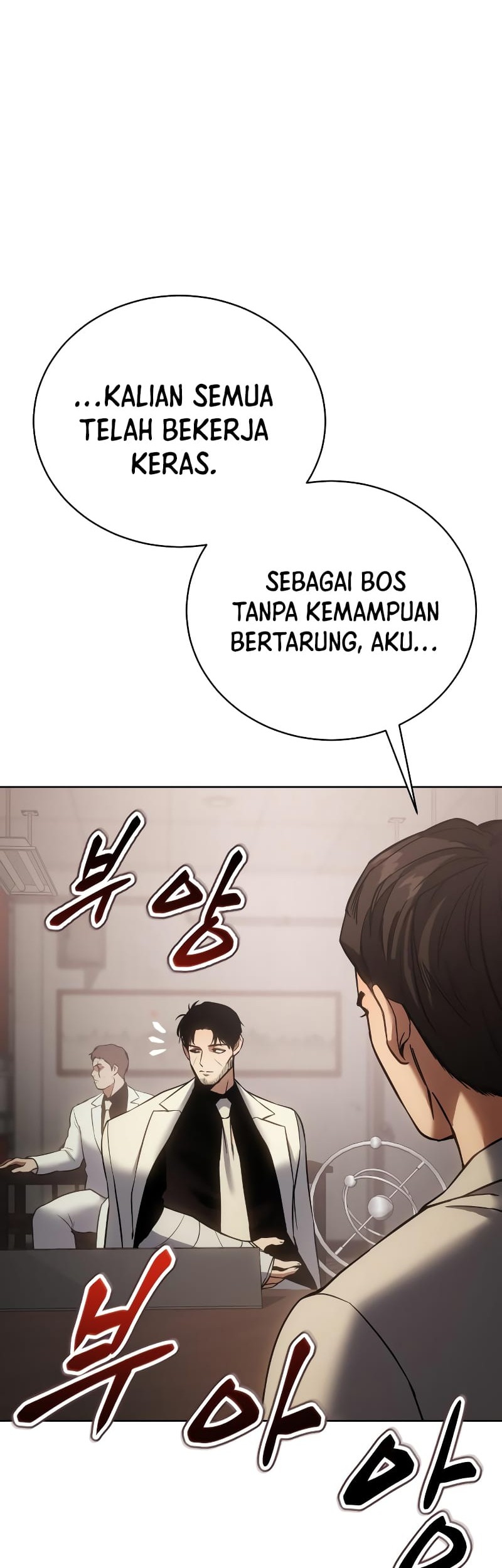 Baek XX chapter 18 halaman 8