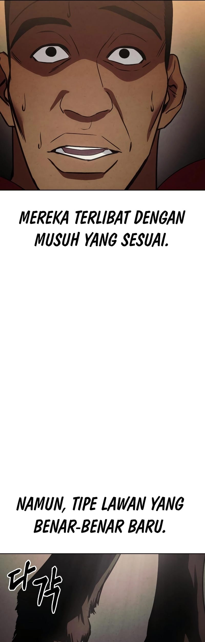 Baek XX chapter 18 halaman 25